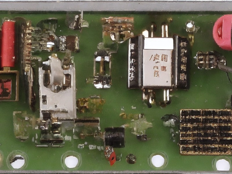 射频与无线产品产品 NAND Flash工程页 1