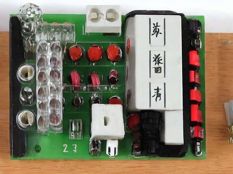 万用表目录工程资料 2