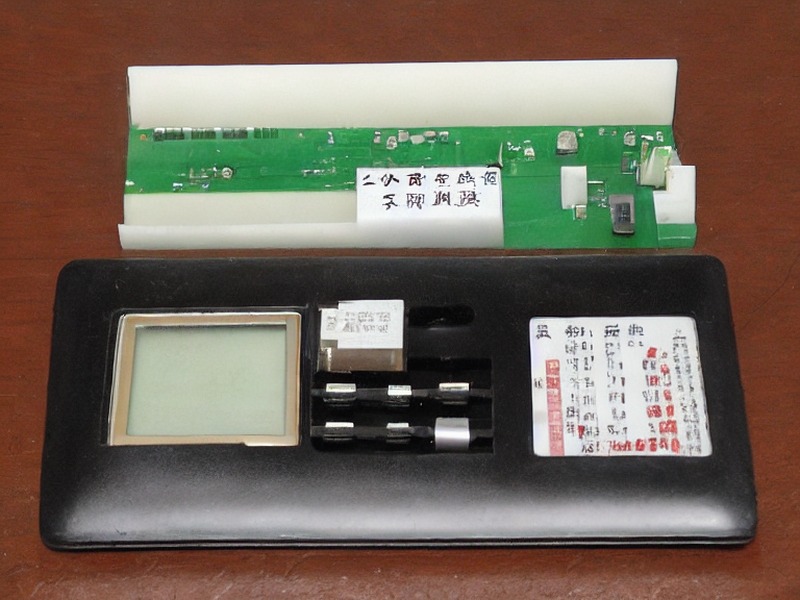 示波器应用页工程资料 2