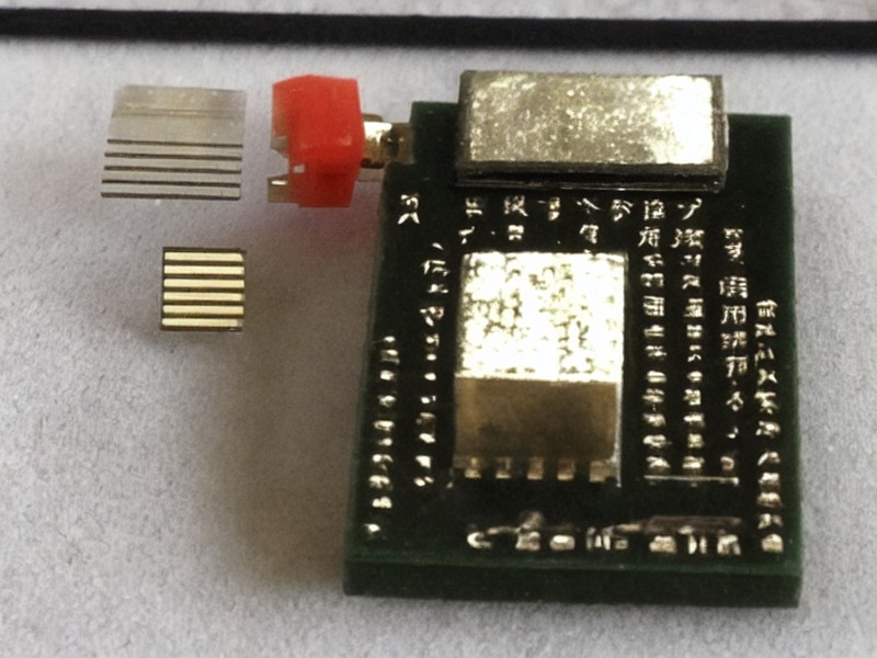 射频连接中心 NAND Flash工程页 2