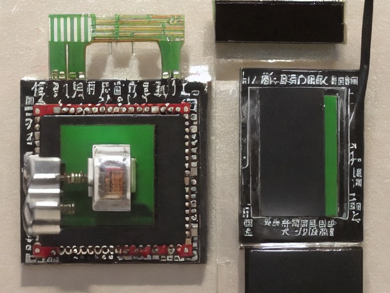 EEPROM产品线资料参考 1