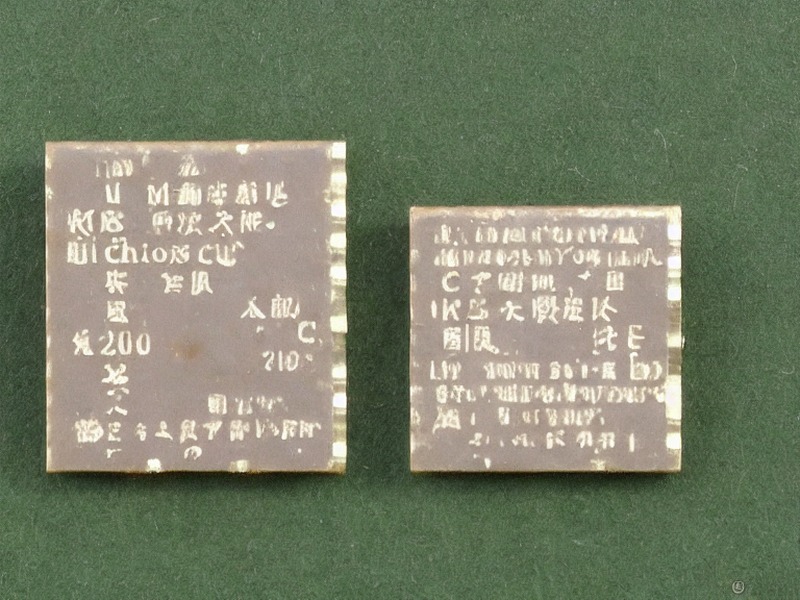 射频连接相关板对板连接应用产品说明 1