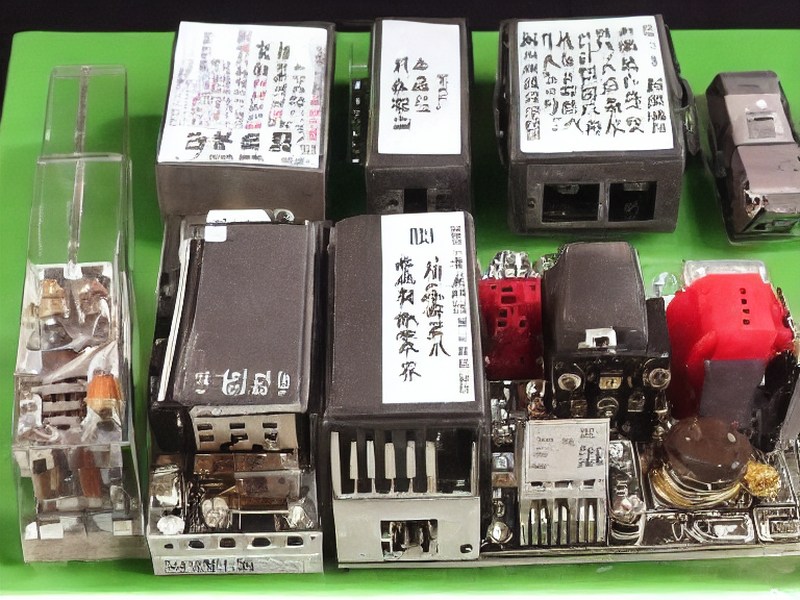 电机驱动工程页应用资料