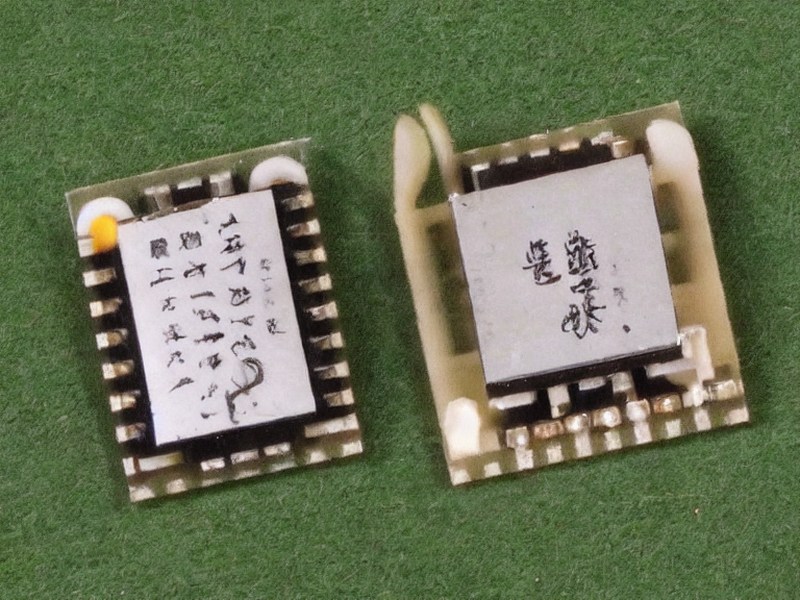 逻辑器件指南分类 NAND Flash工程页 2