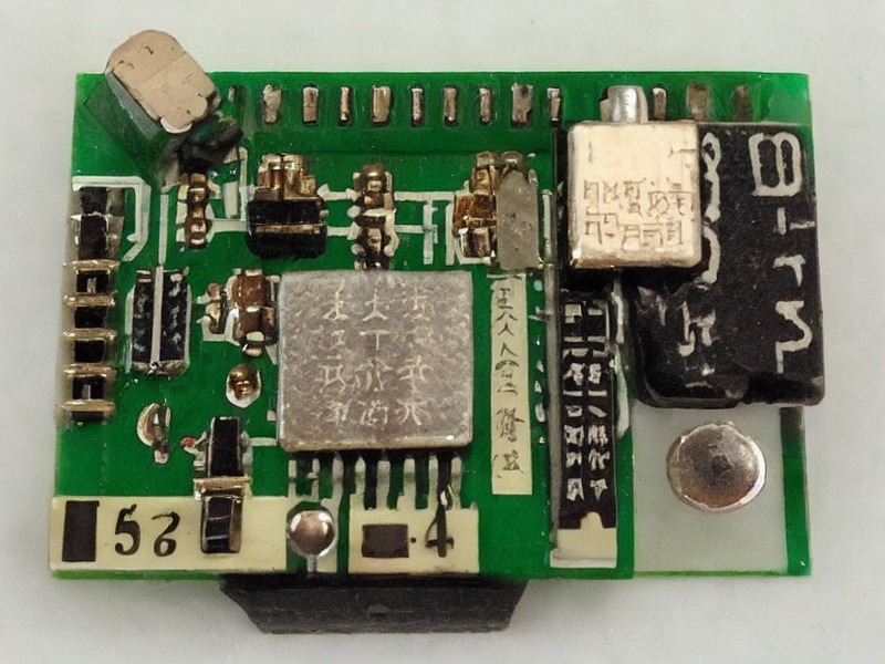 电池保护分类清单 NAND Flash工程页 1
