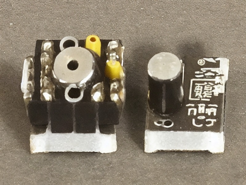 存储器应用选型资料 2